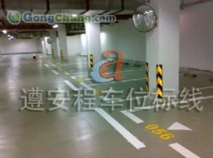 供應小區熱熔劃線與交通安全設施 深圳停車場劃線一站式解決方案