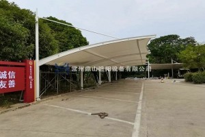 常州雨棚與停車場設備 構筑現代化城市防護屏障